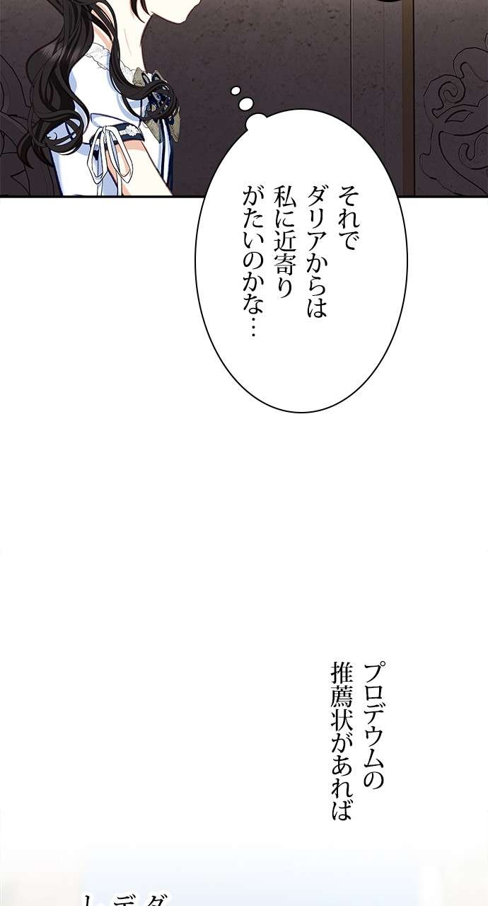 P78