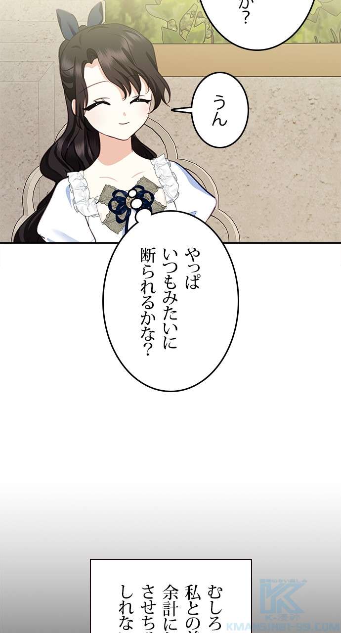 P85