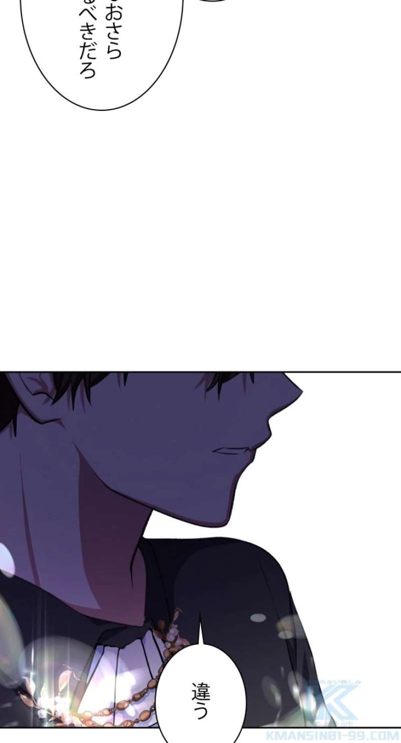 P52