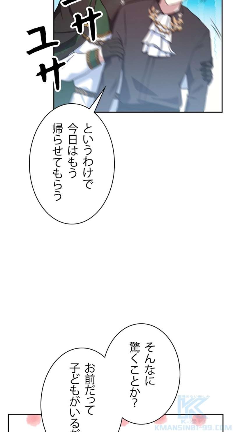 P58