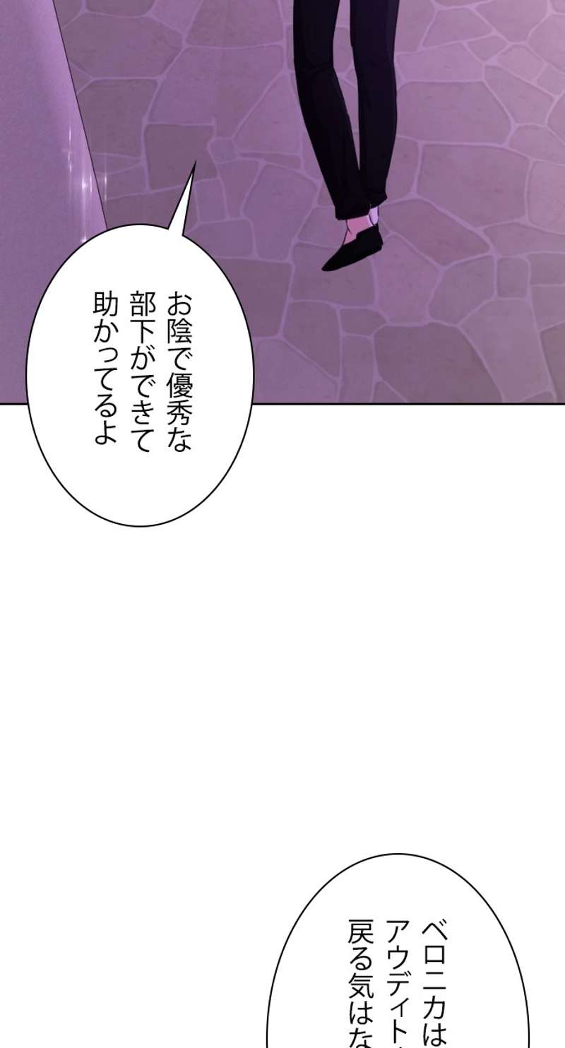 P65