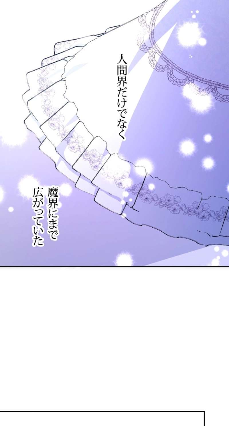 P83