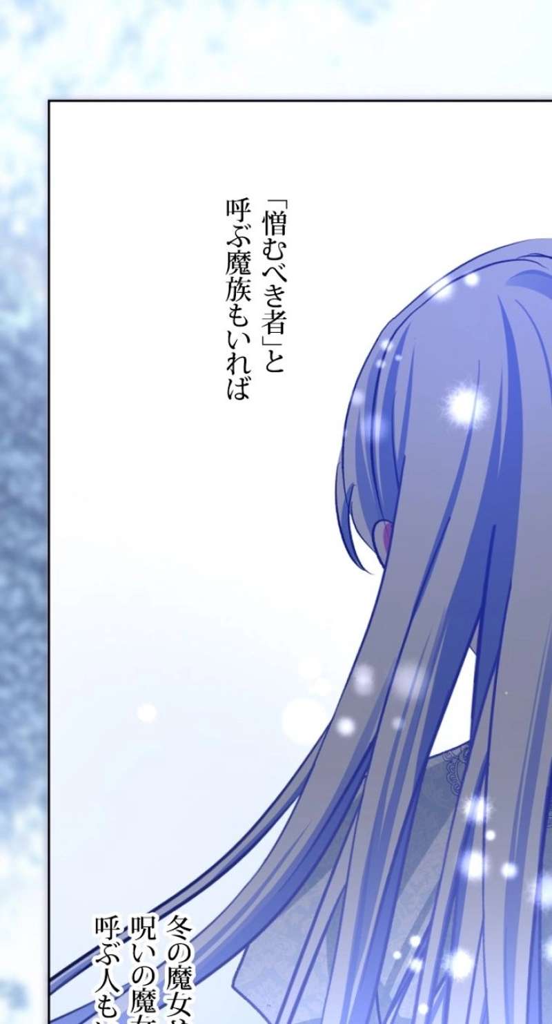 P86