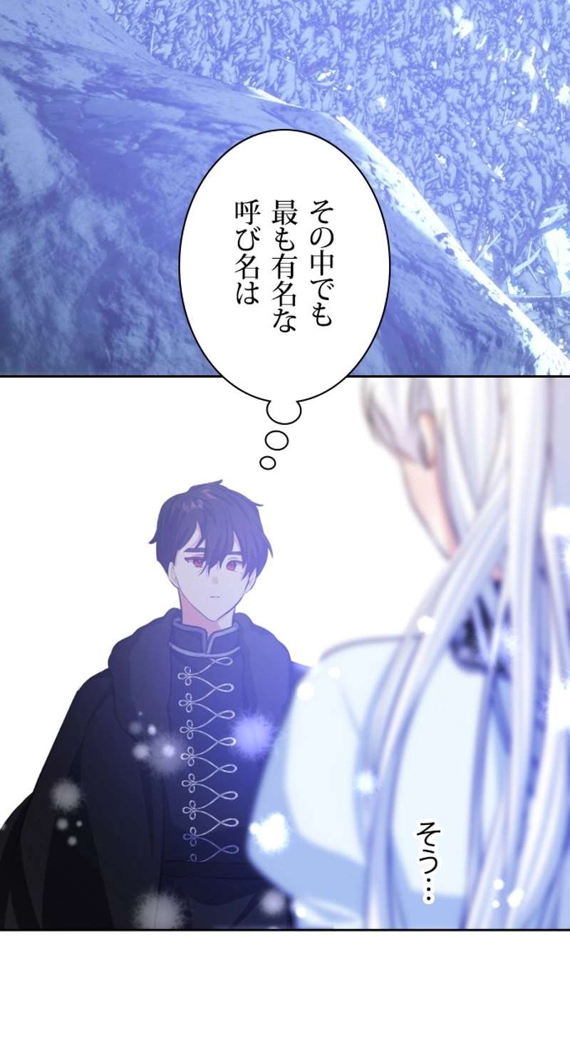 P89