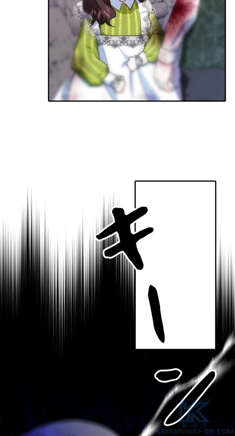 P34