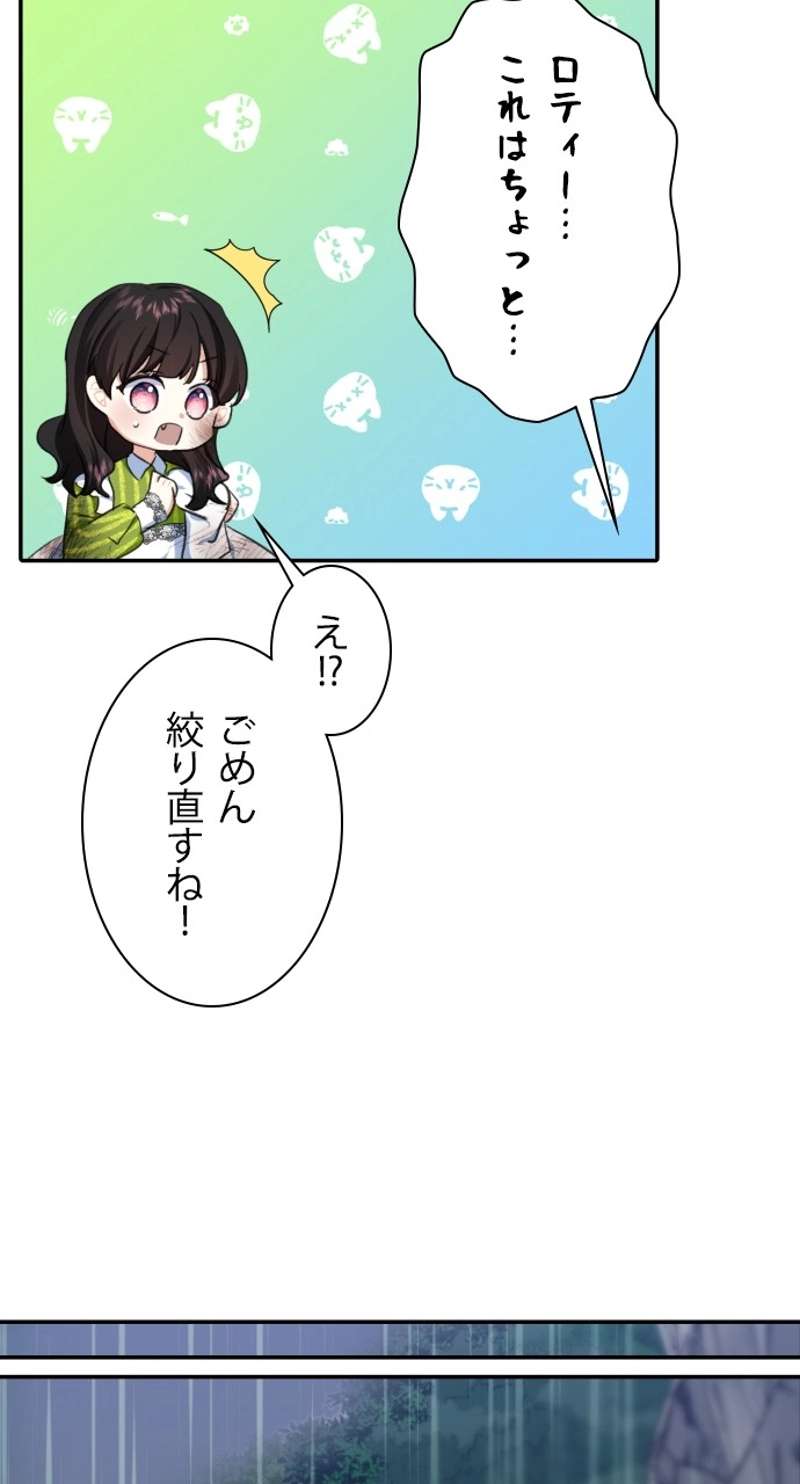 P59
