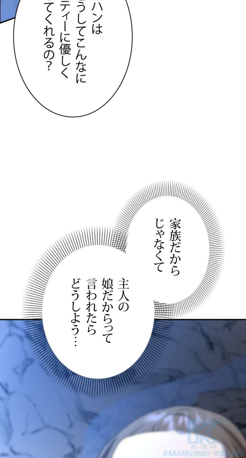 P64