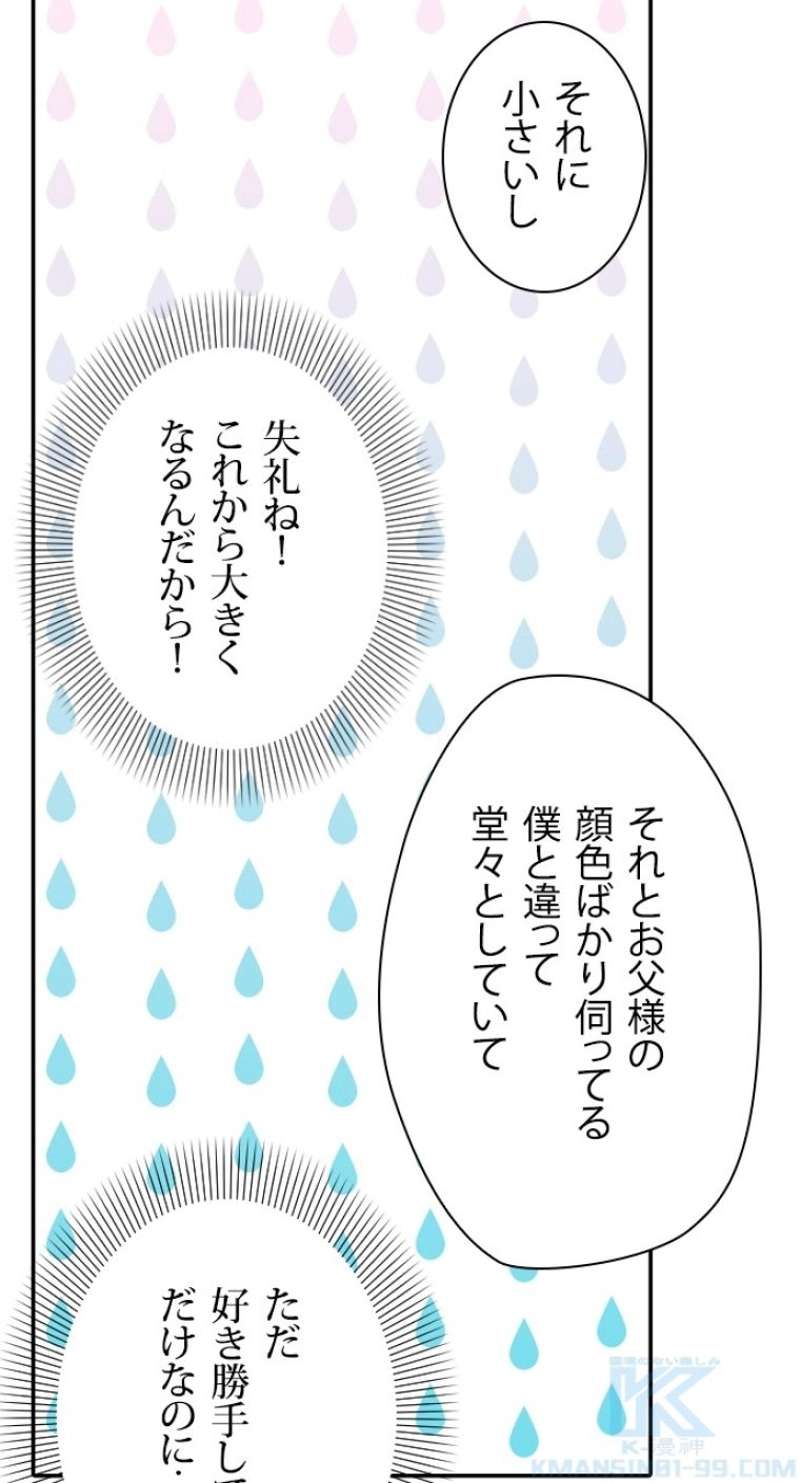 P67