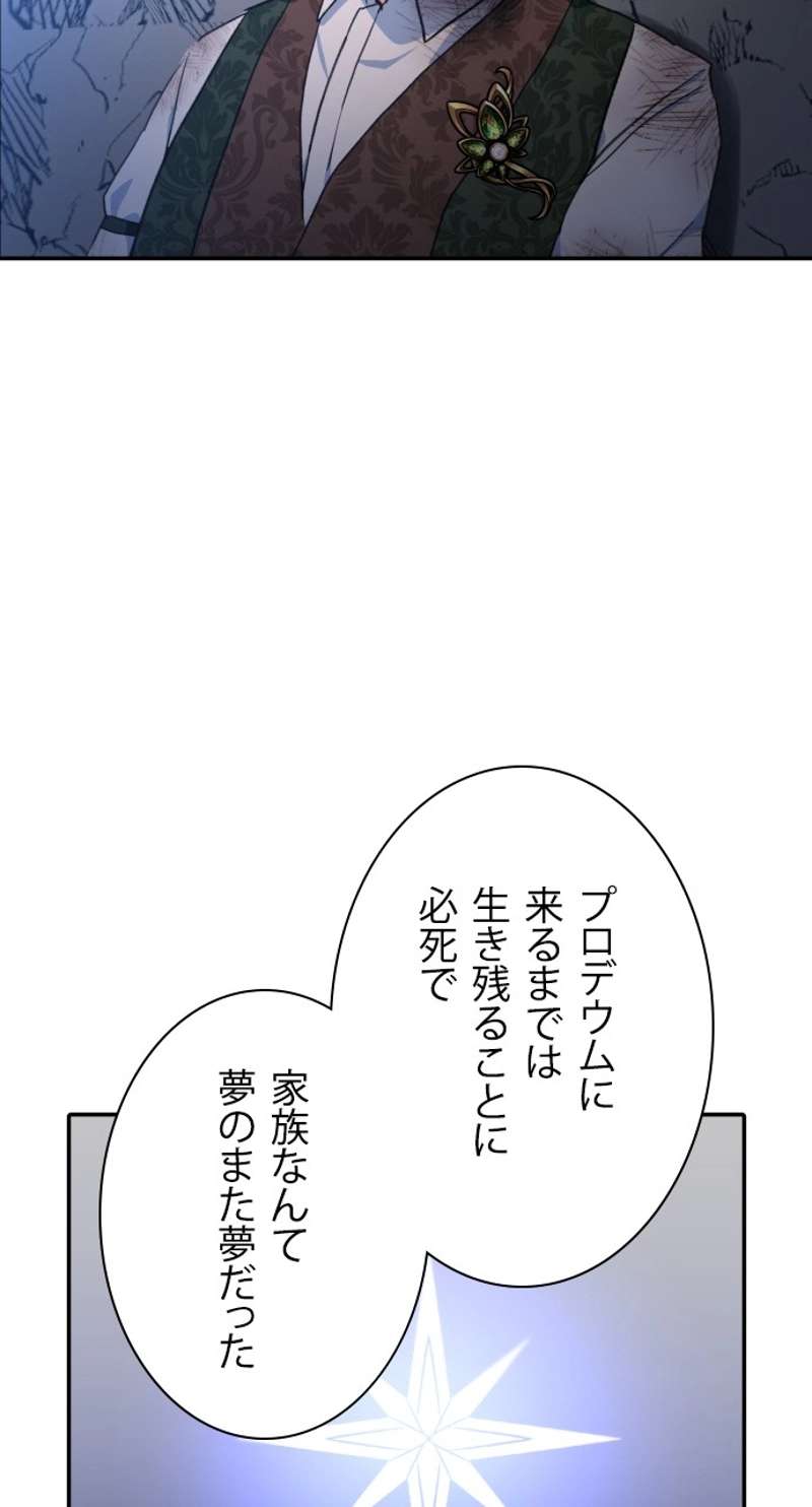 P69