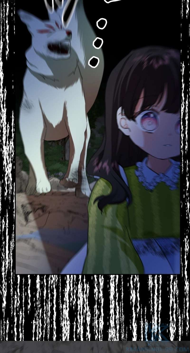 P76