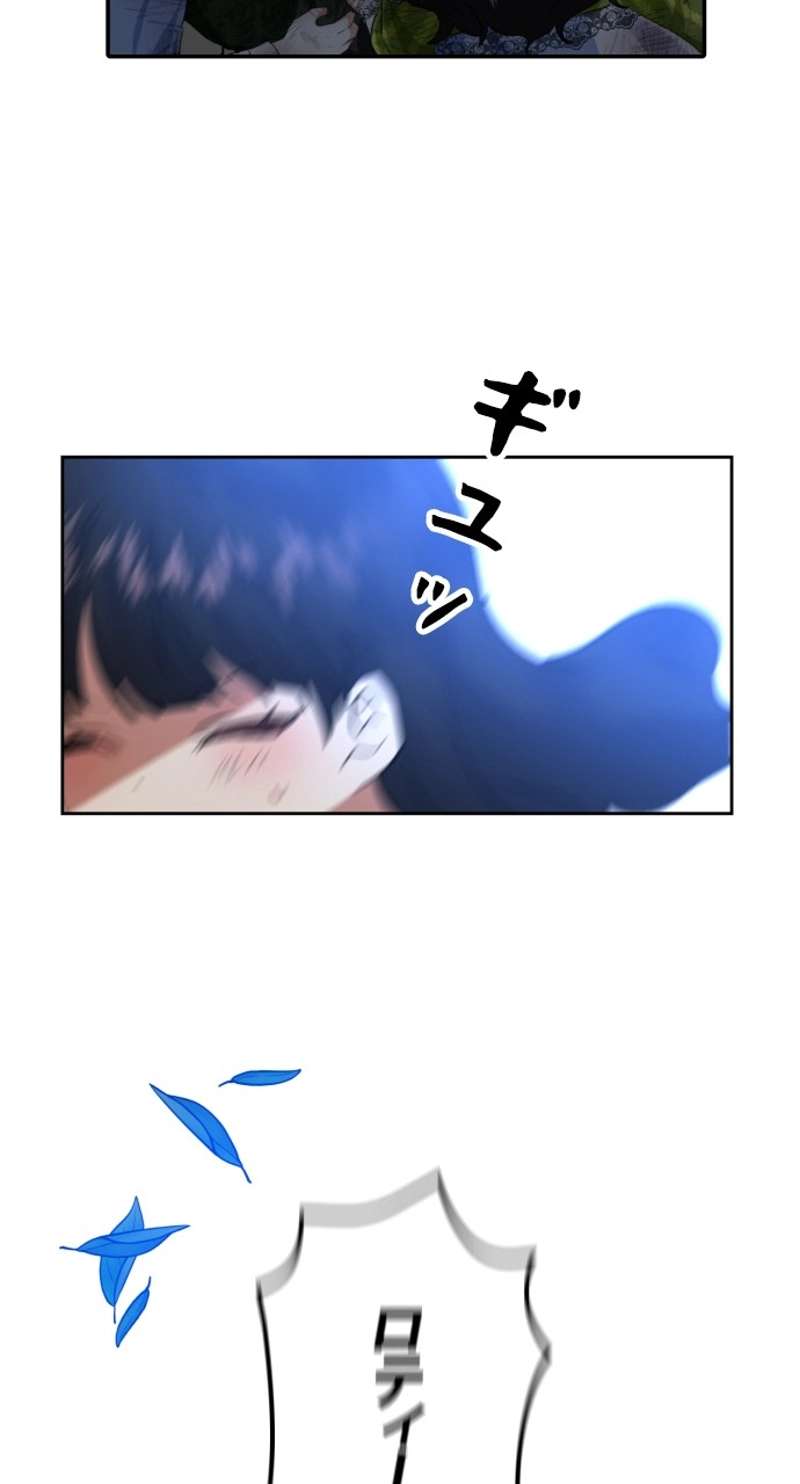 P80