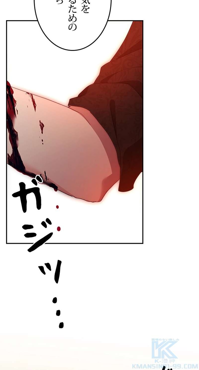P34