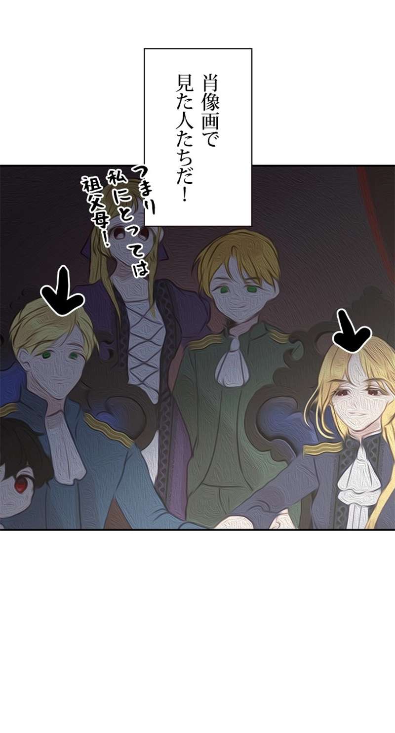 P44