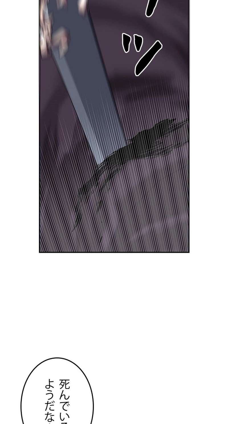 P69
