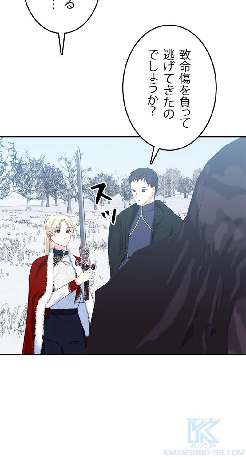 P70