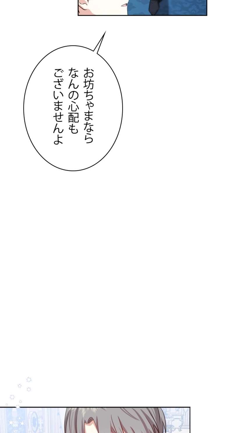 P69