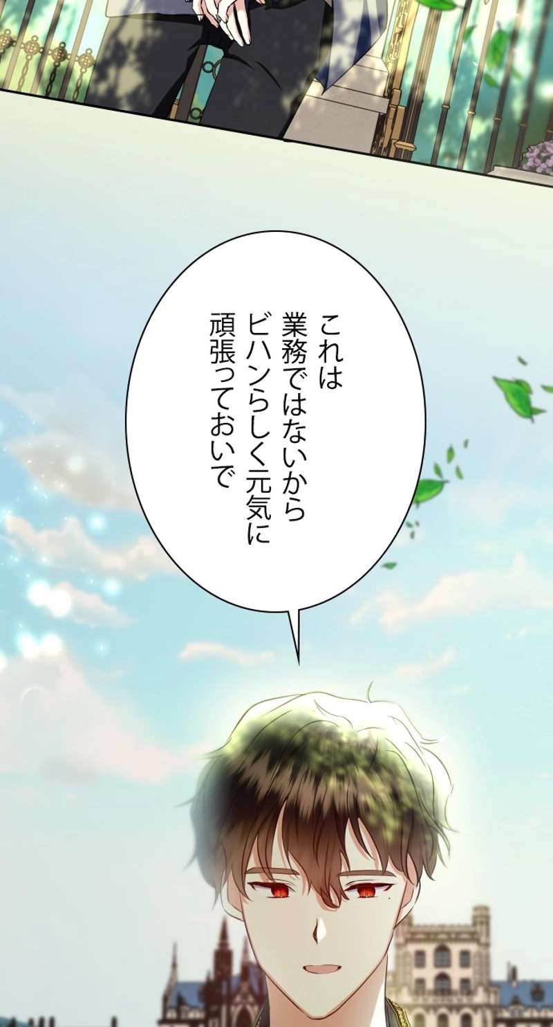 P81