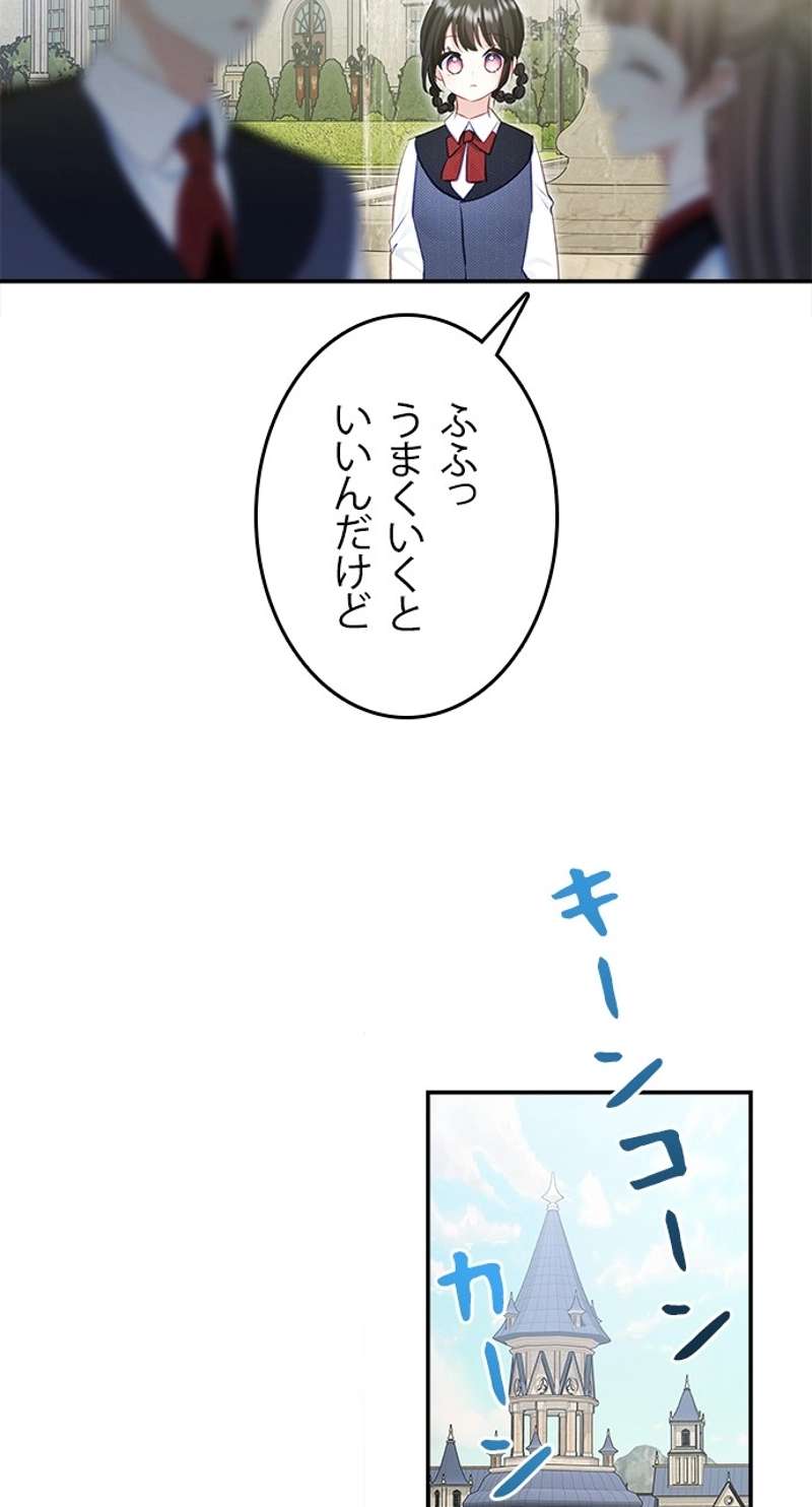 P42