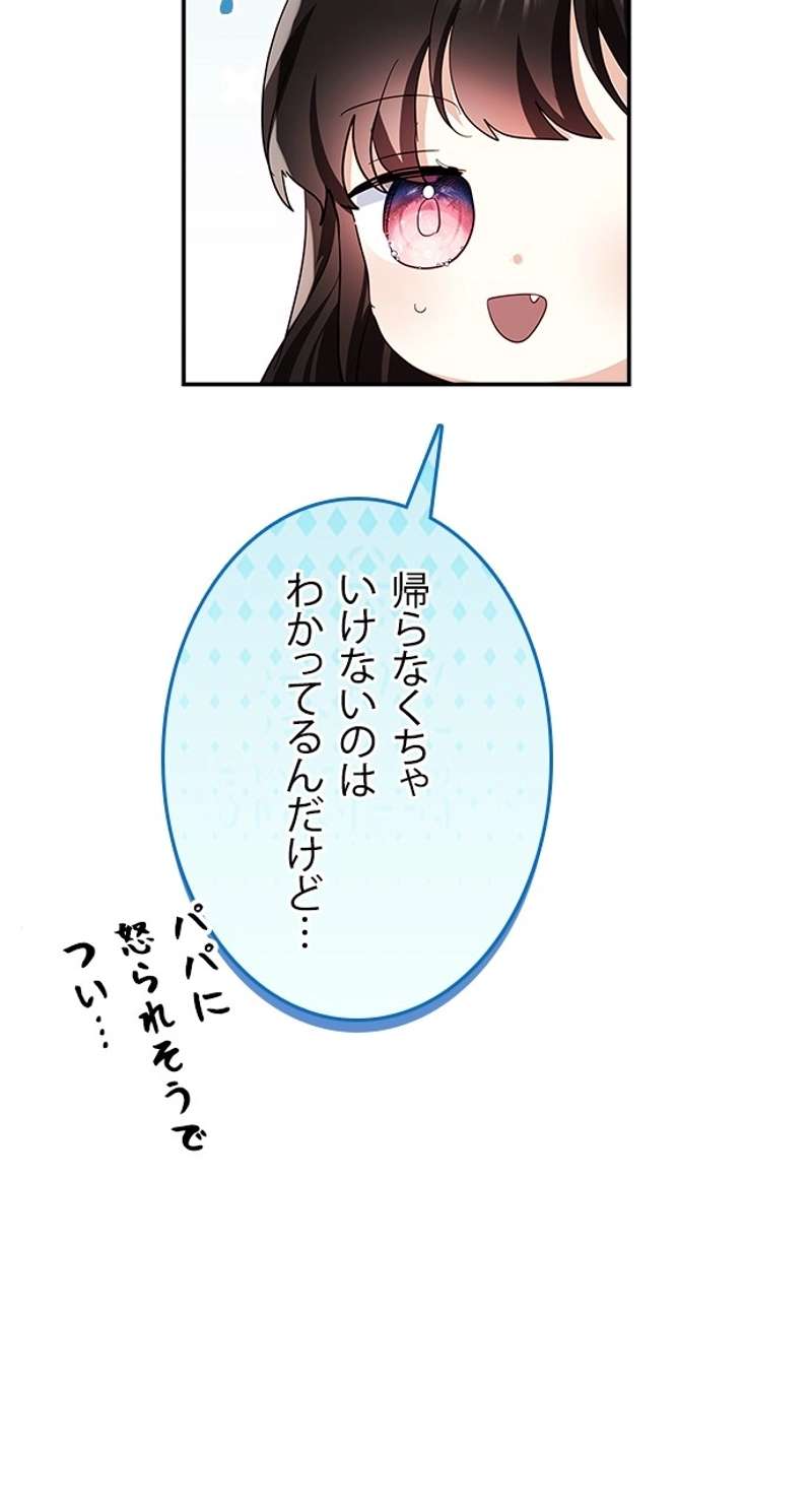 P63