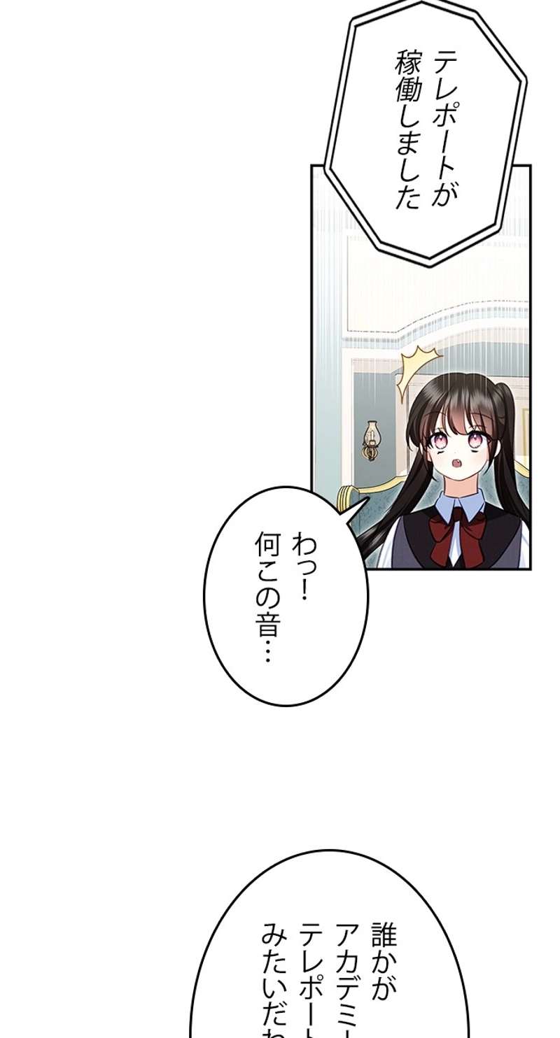 P66