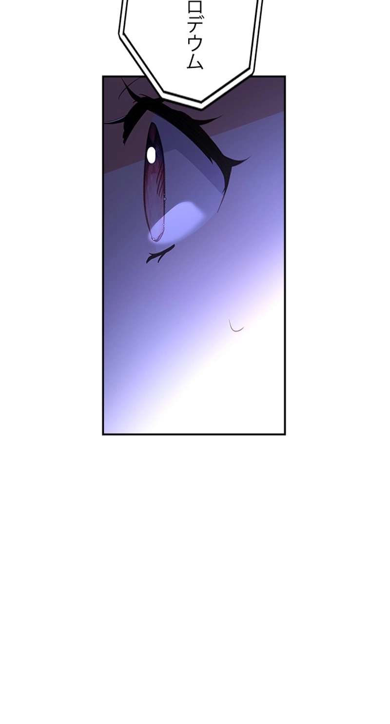 P69