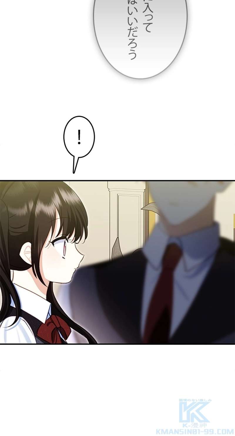 P73
