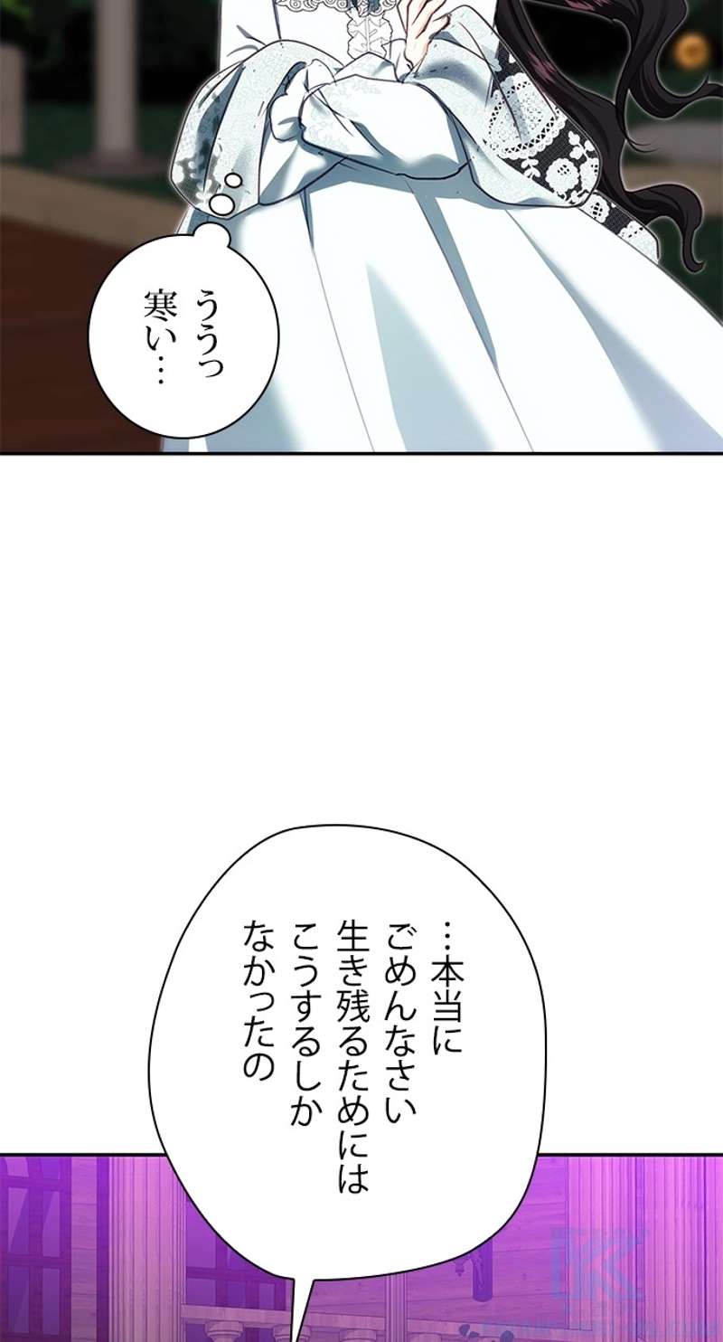 P49
