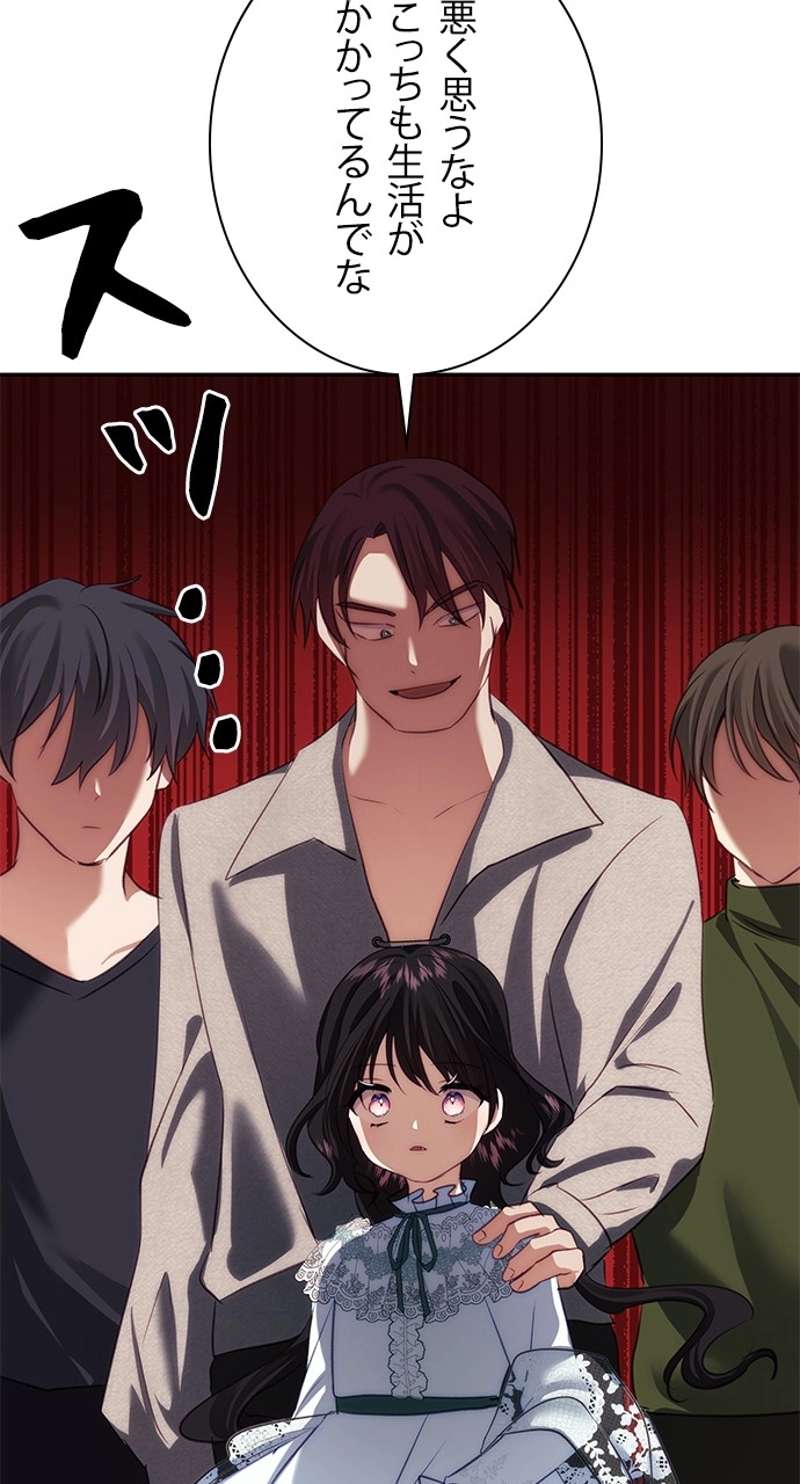 P56