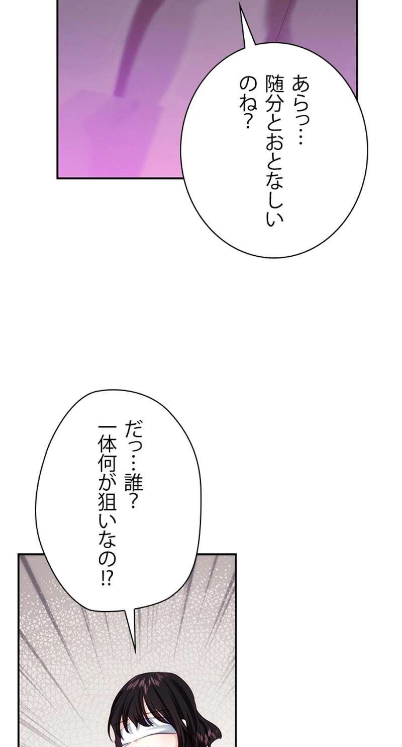 P68