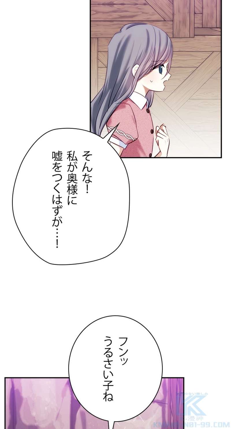 P76