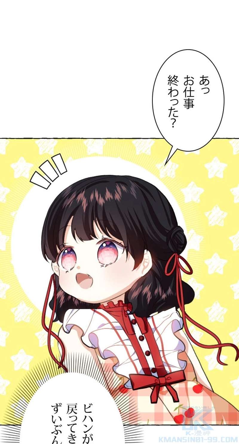 P106