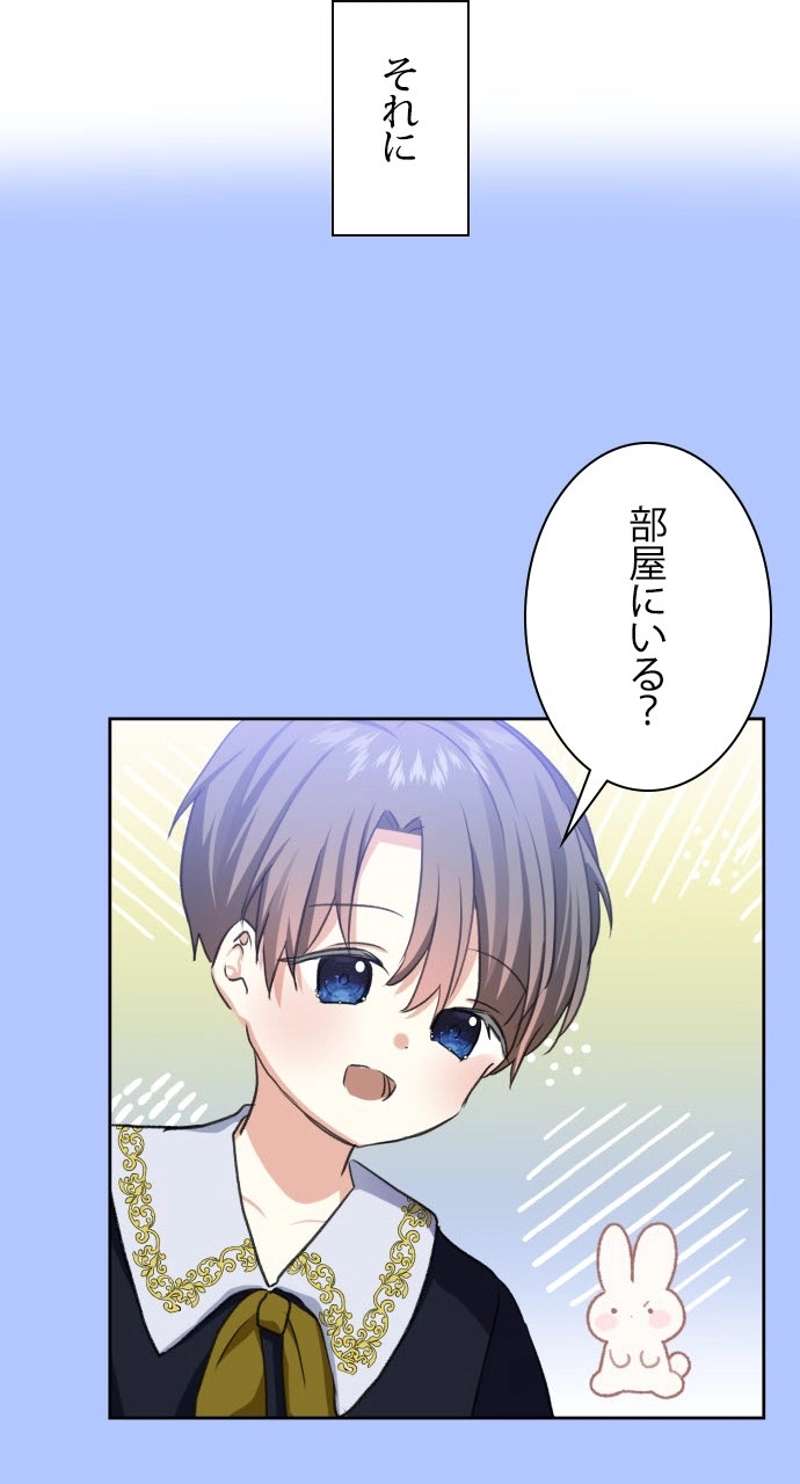 P108