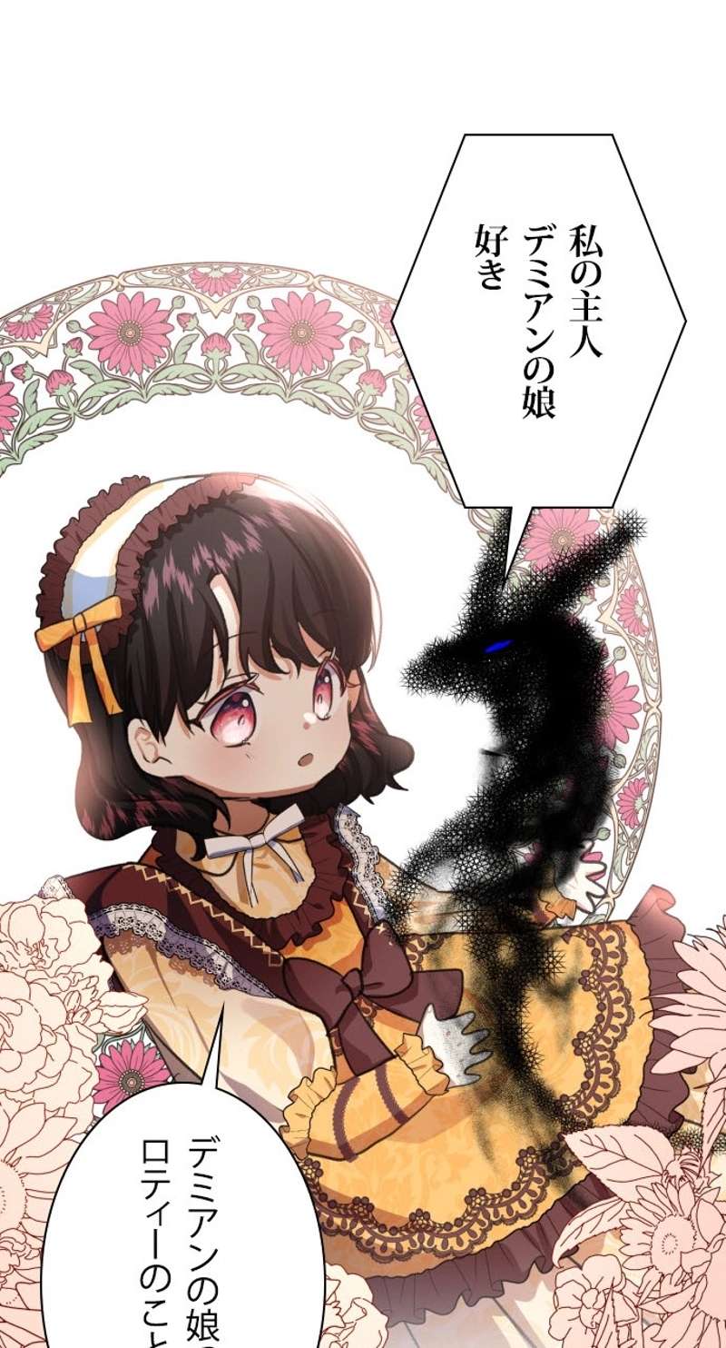 P72