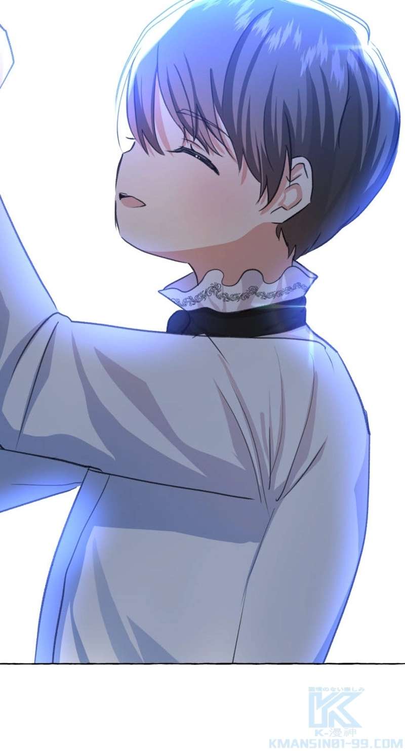 P79