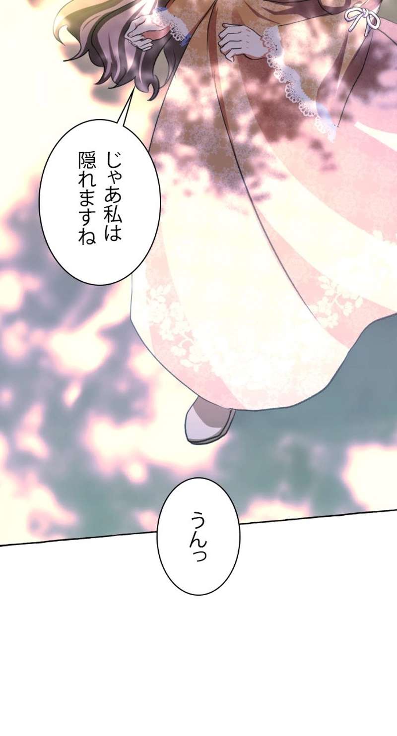 P83