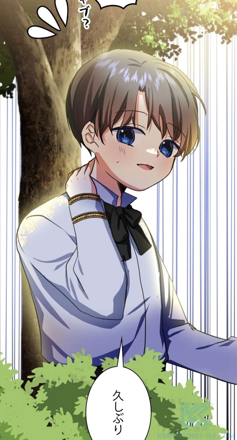 P91