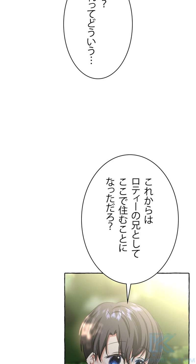 P94