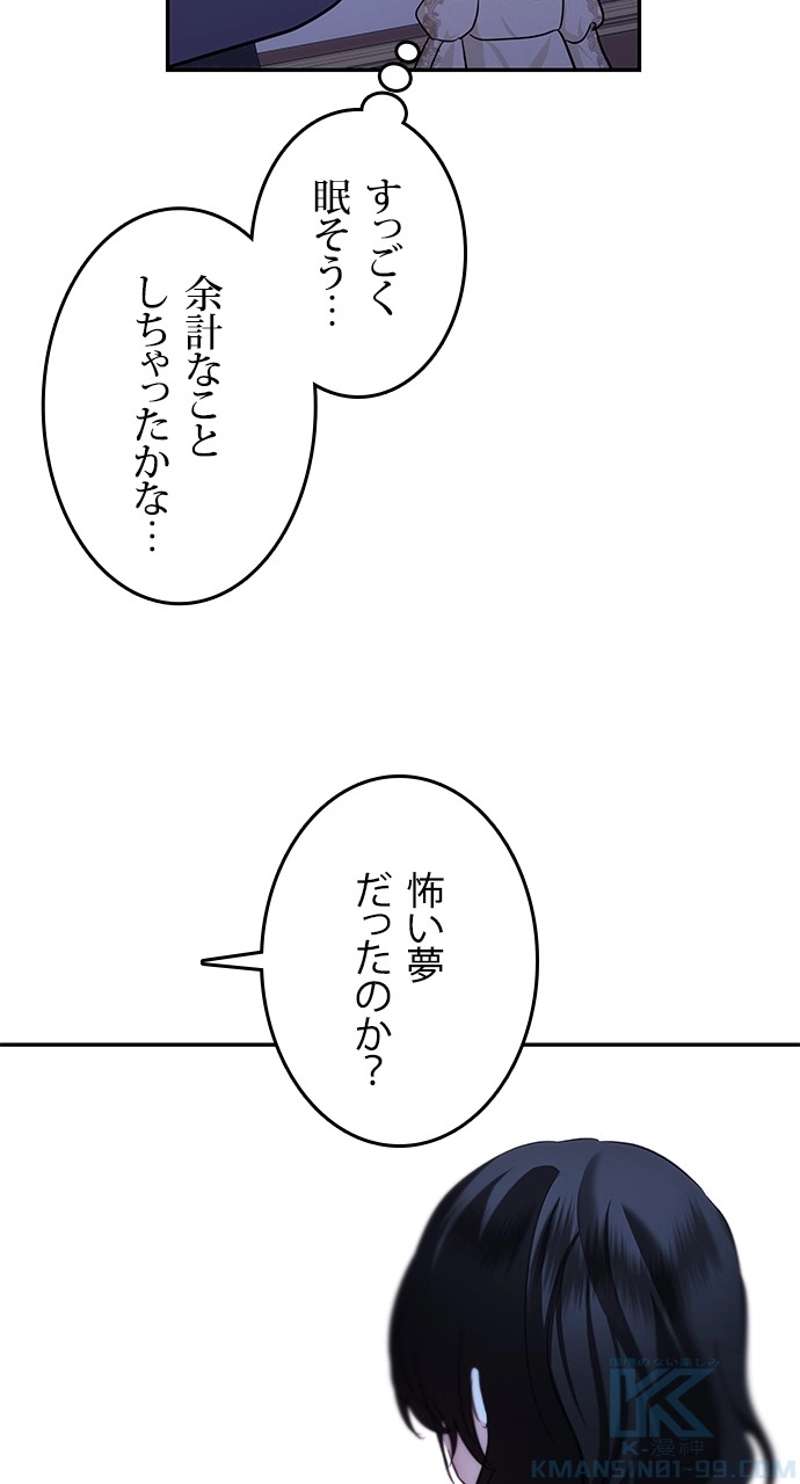 P64