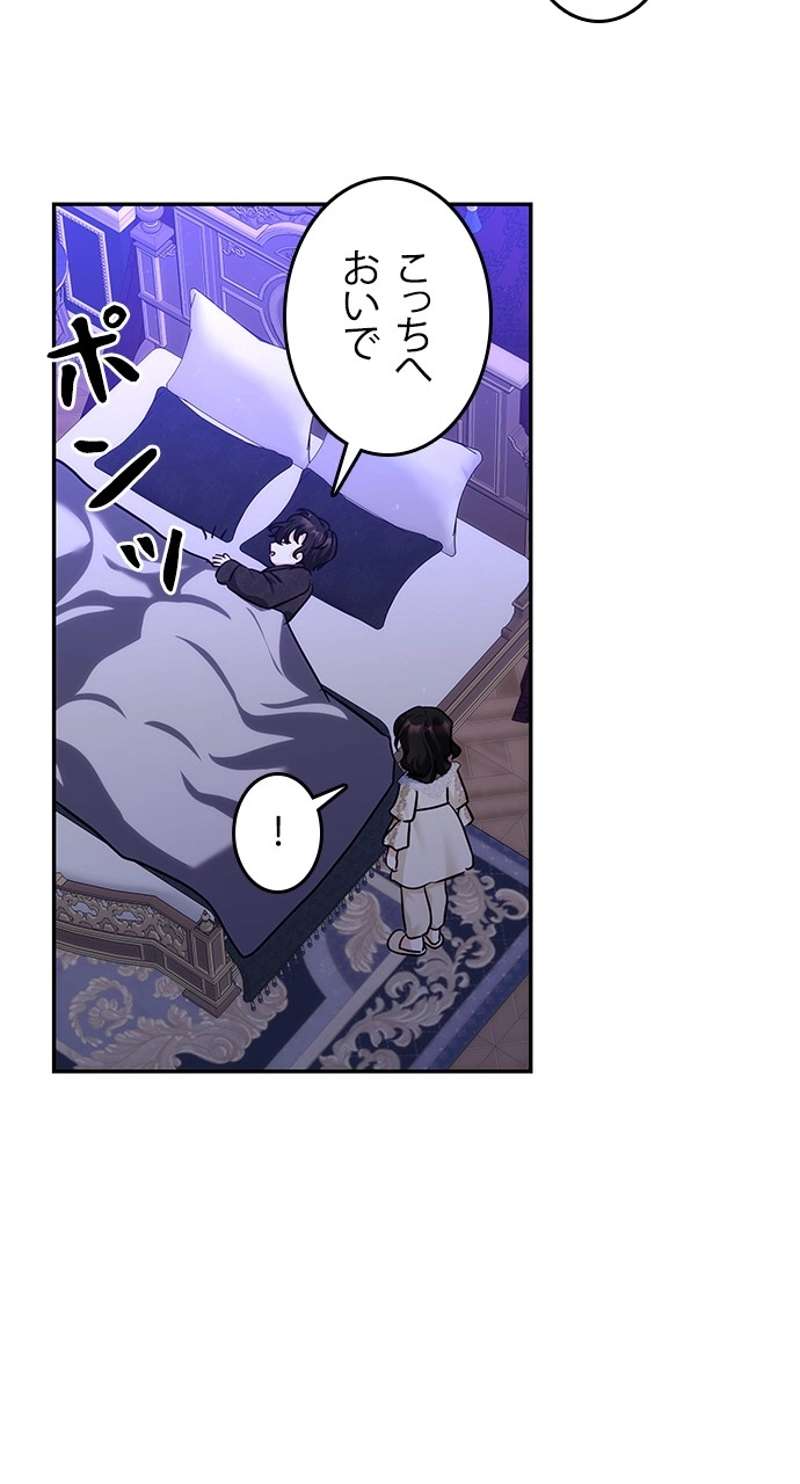 P66