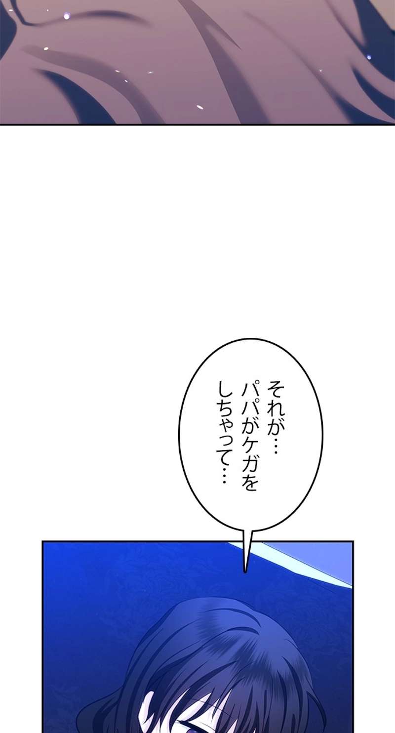 P68