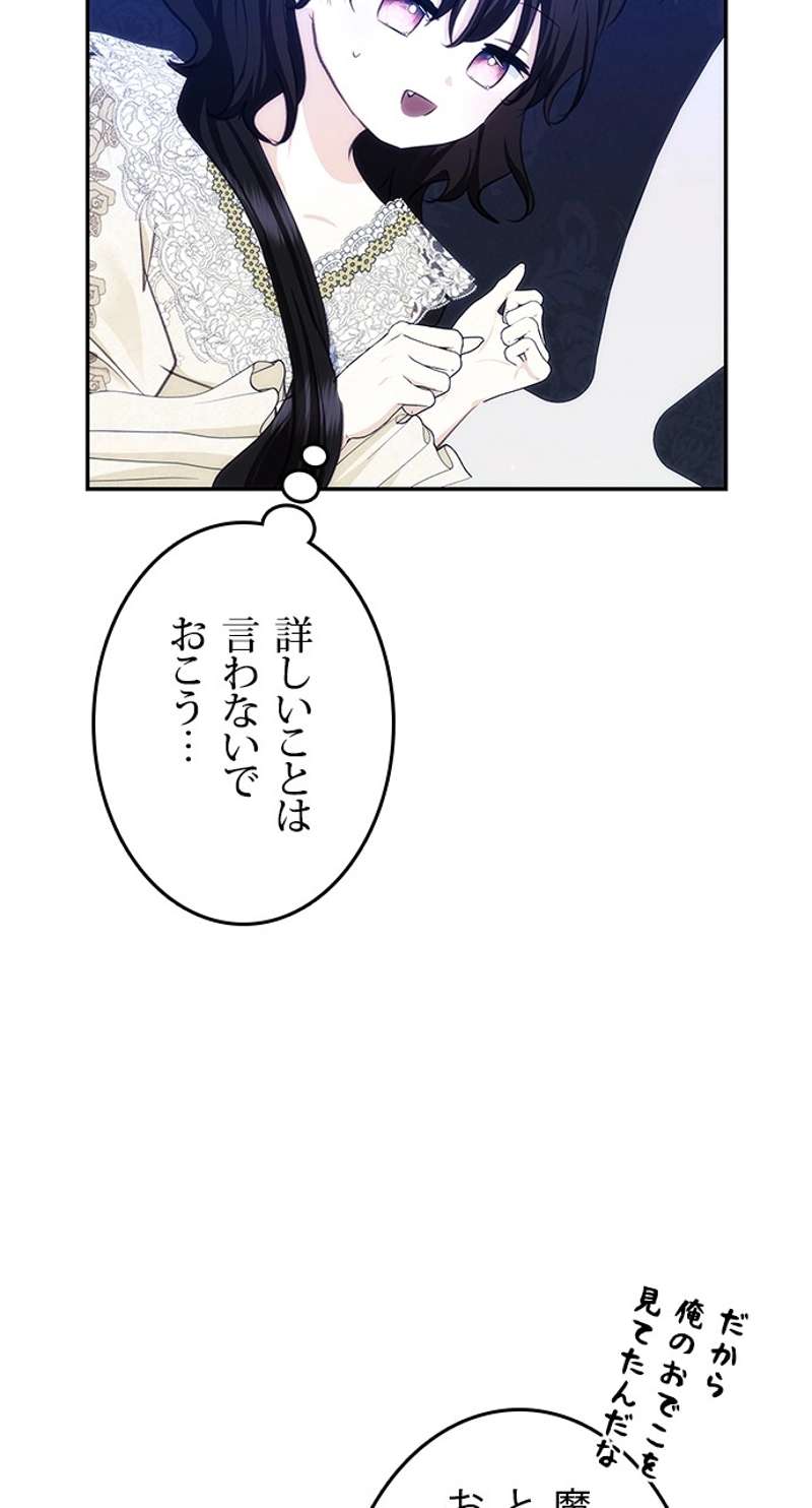 P69