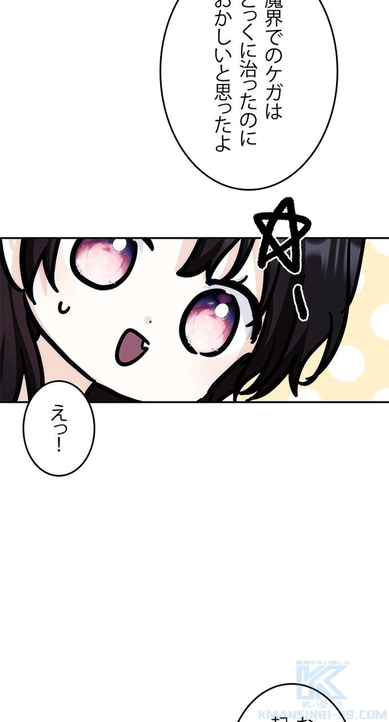 P70