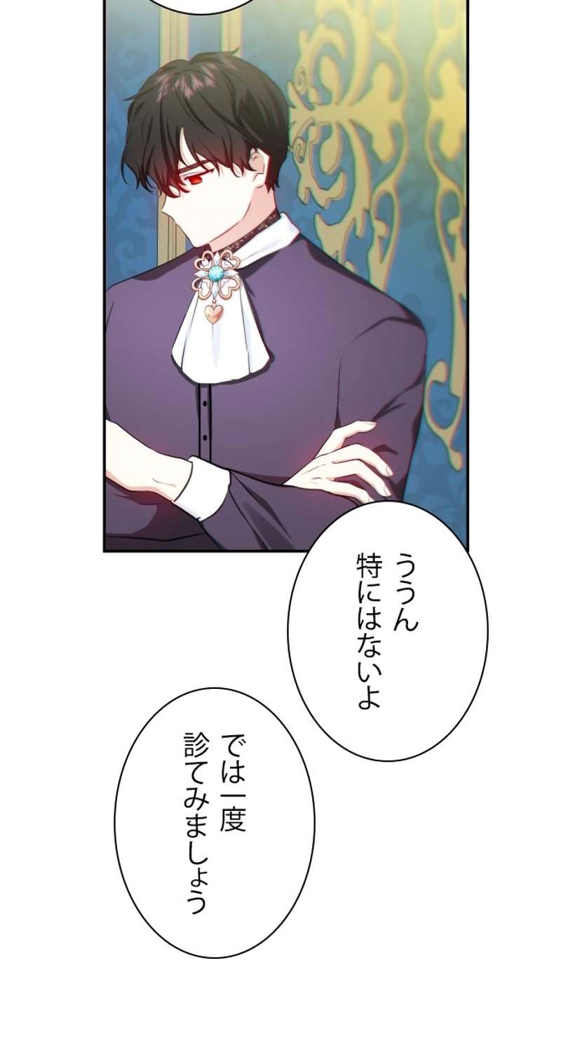 P48