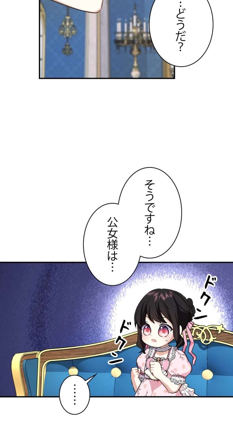 P53