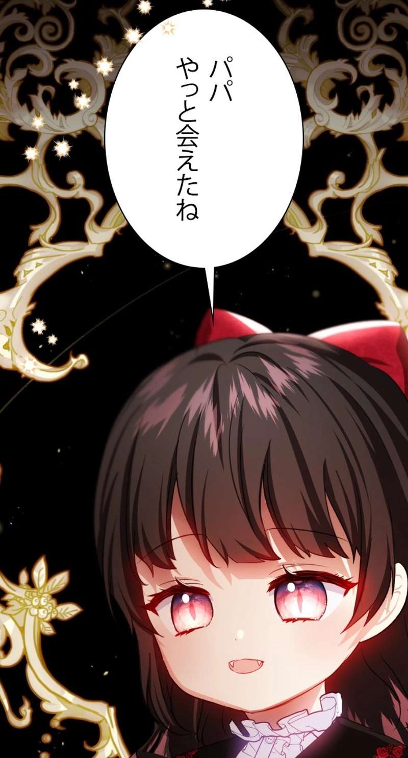 P78