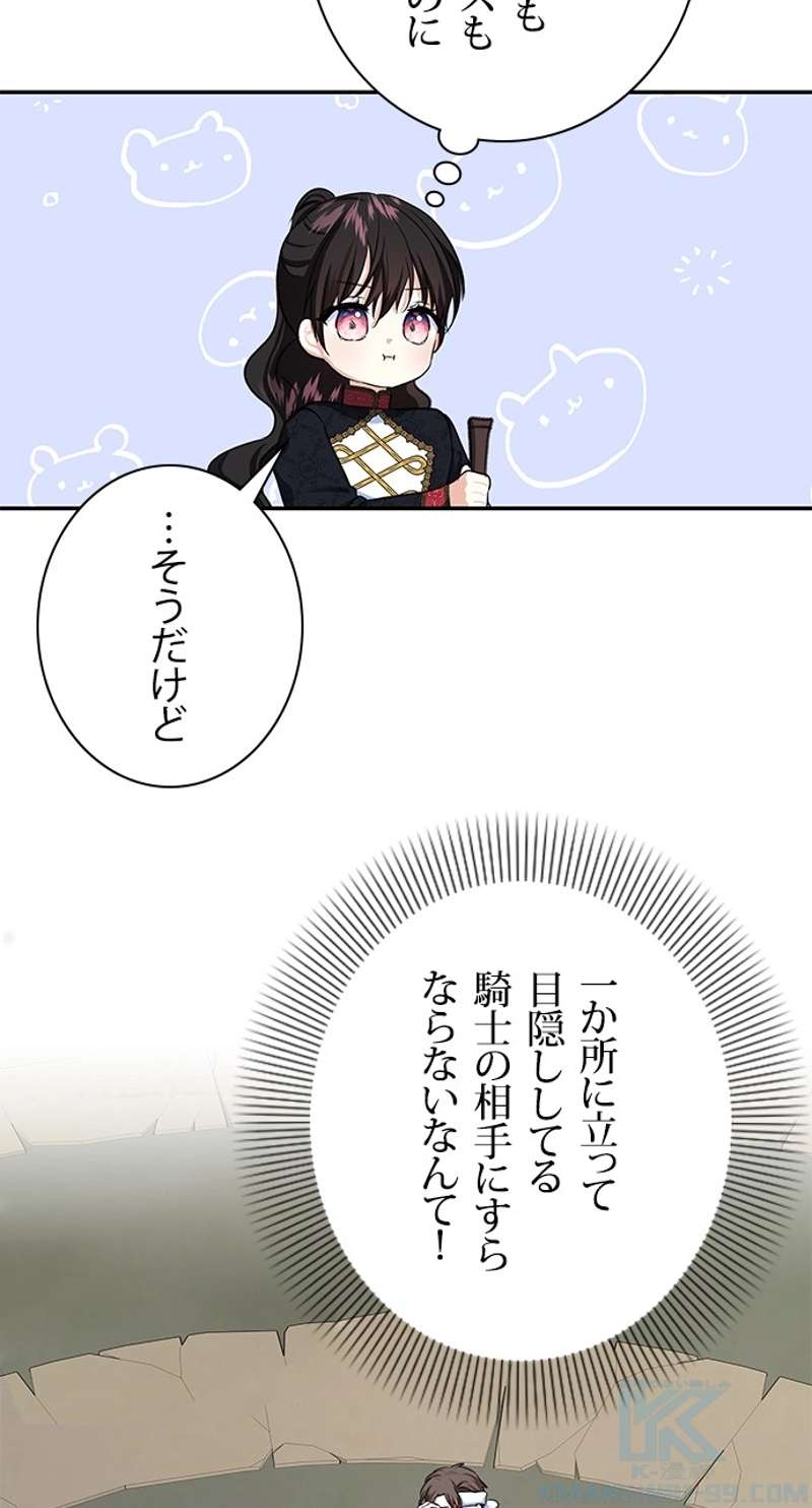 P52