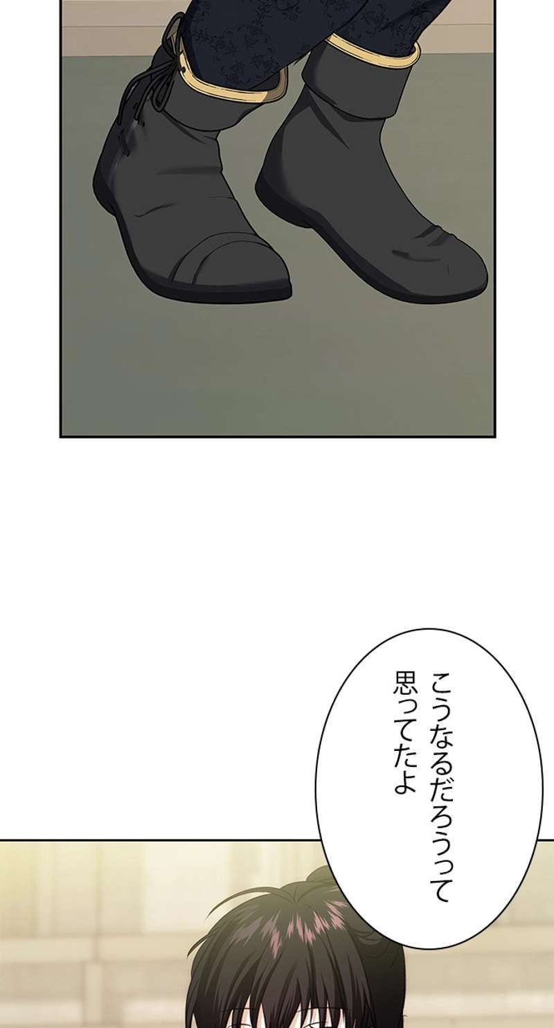 P56