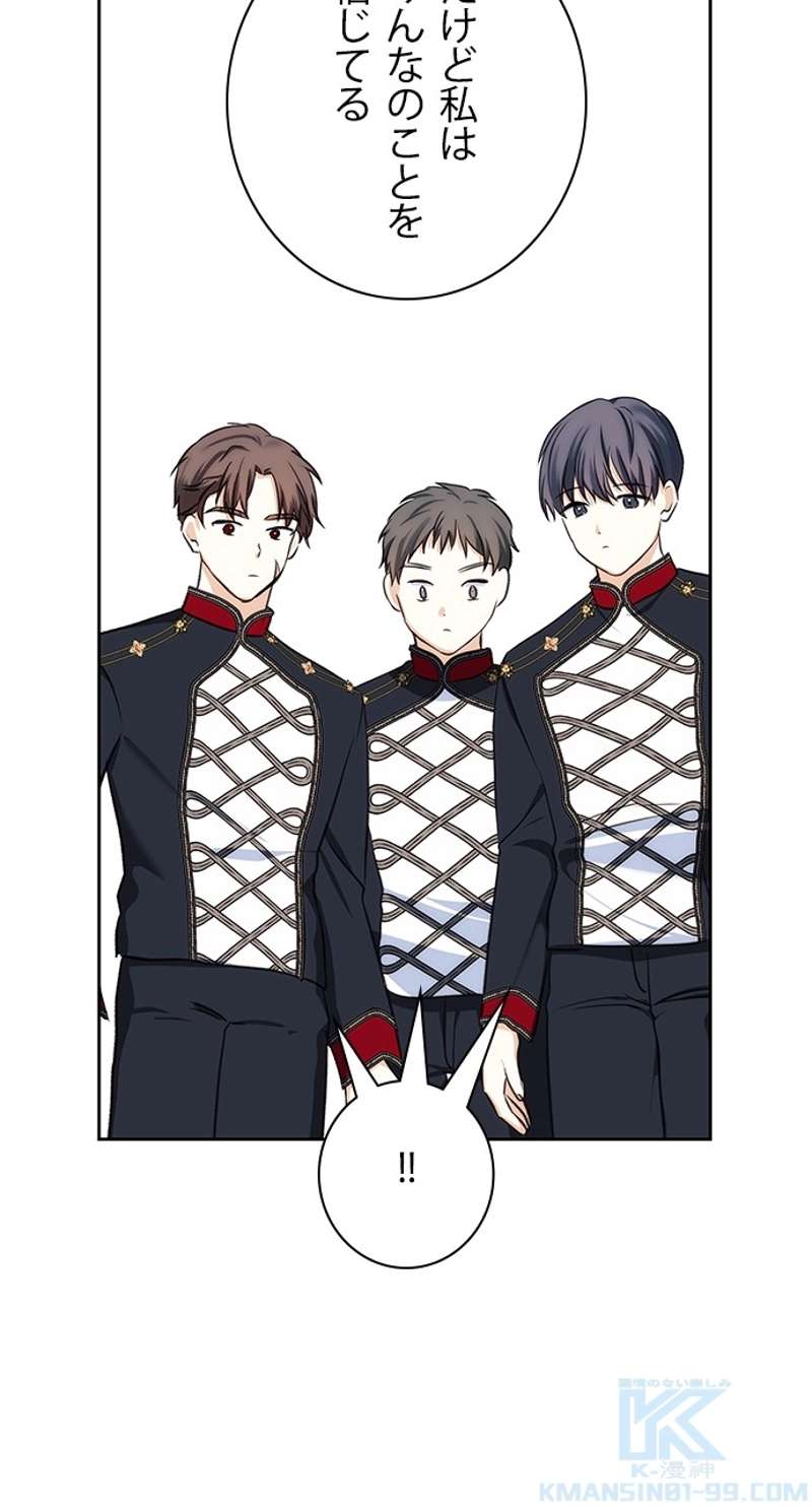 P58