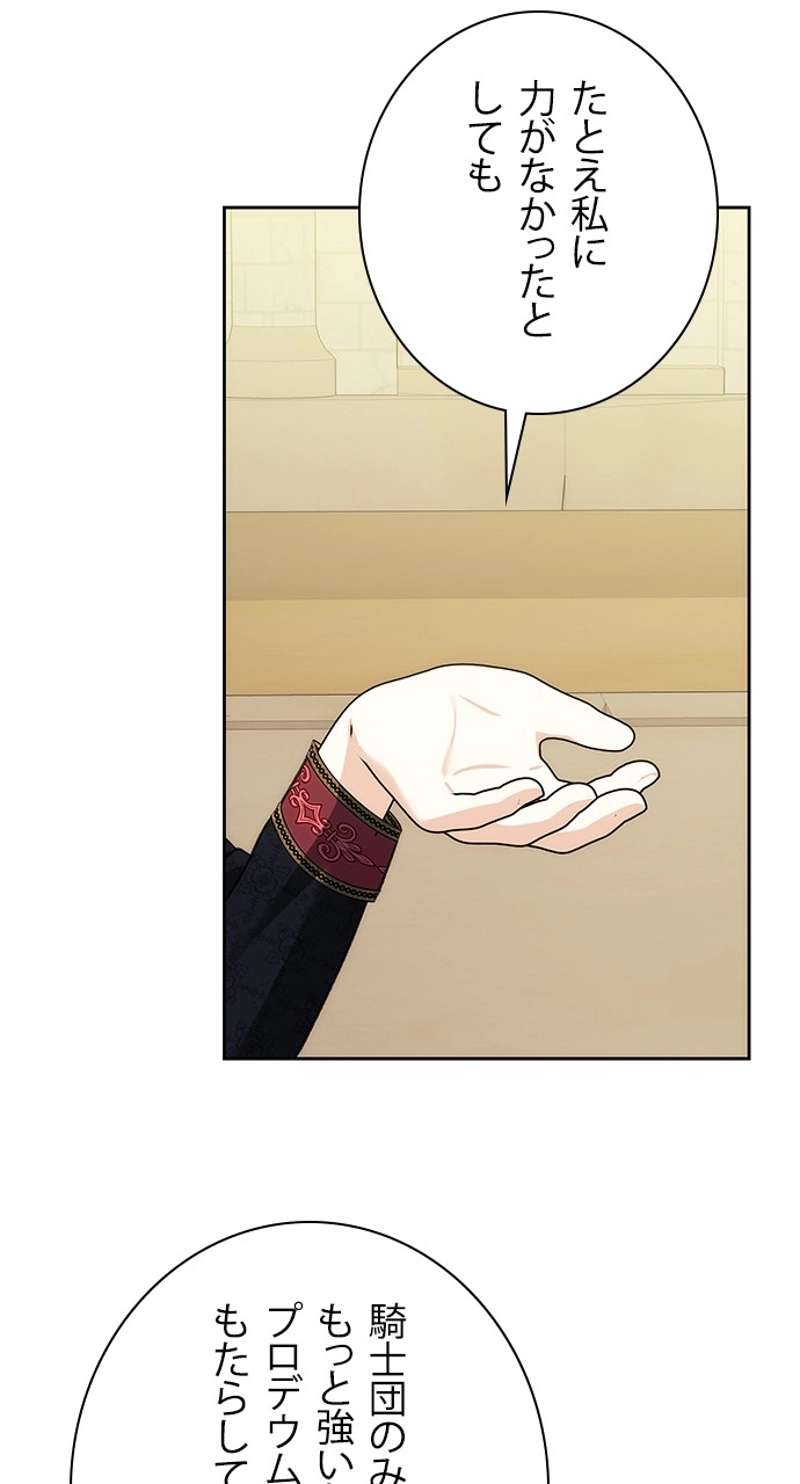 P59