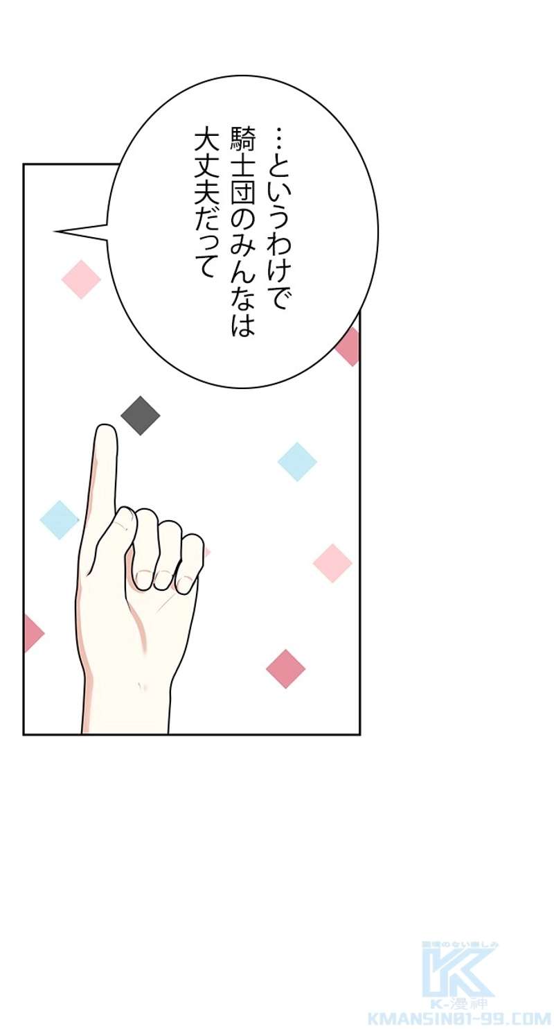 P64